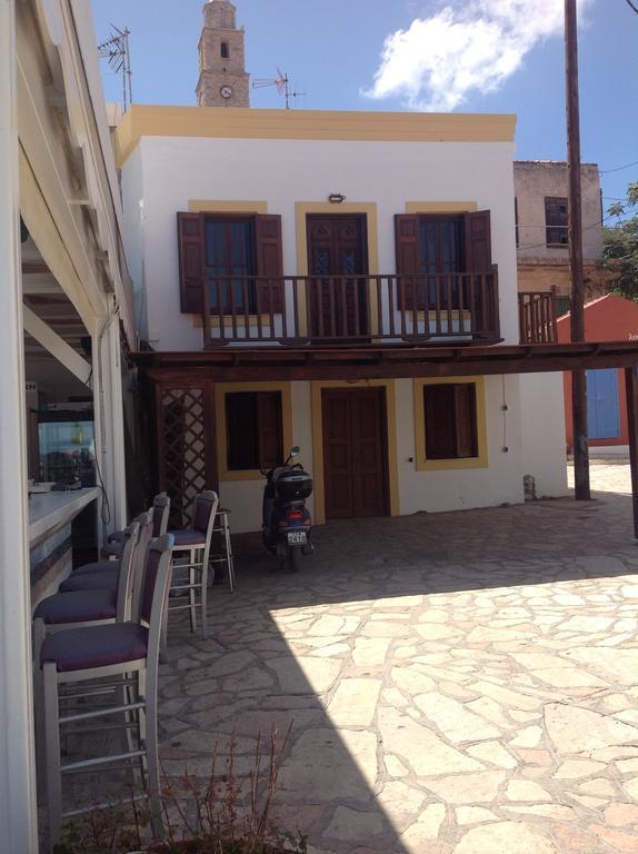 Amalia Harbor Apartment Chalki Town Екстериор снимка